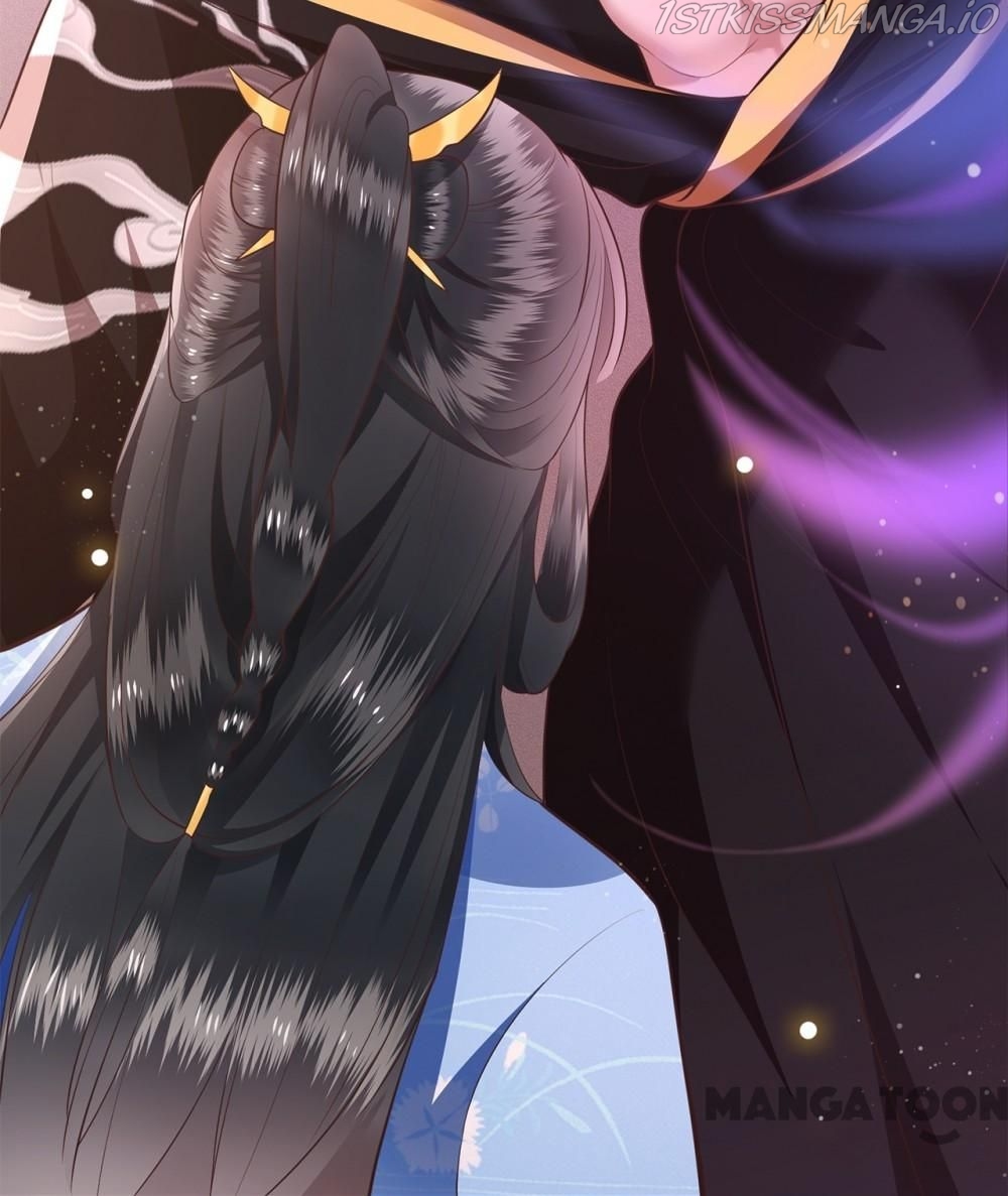 Oh My Savage Princess！ Chapter 39 - page 20