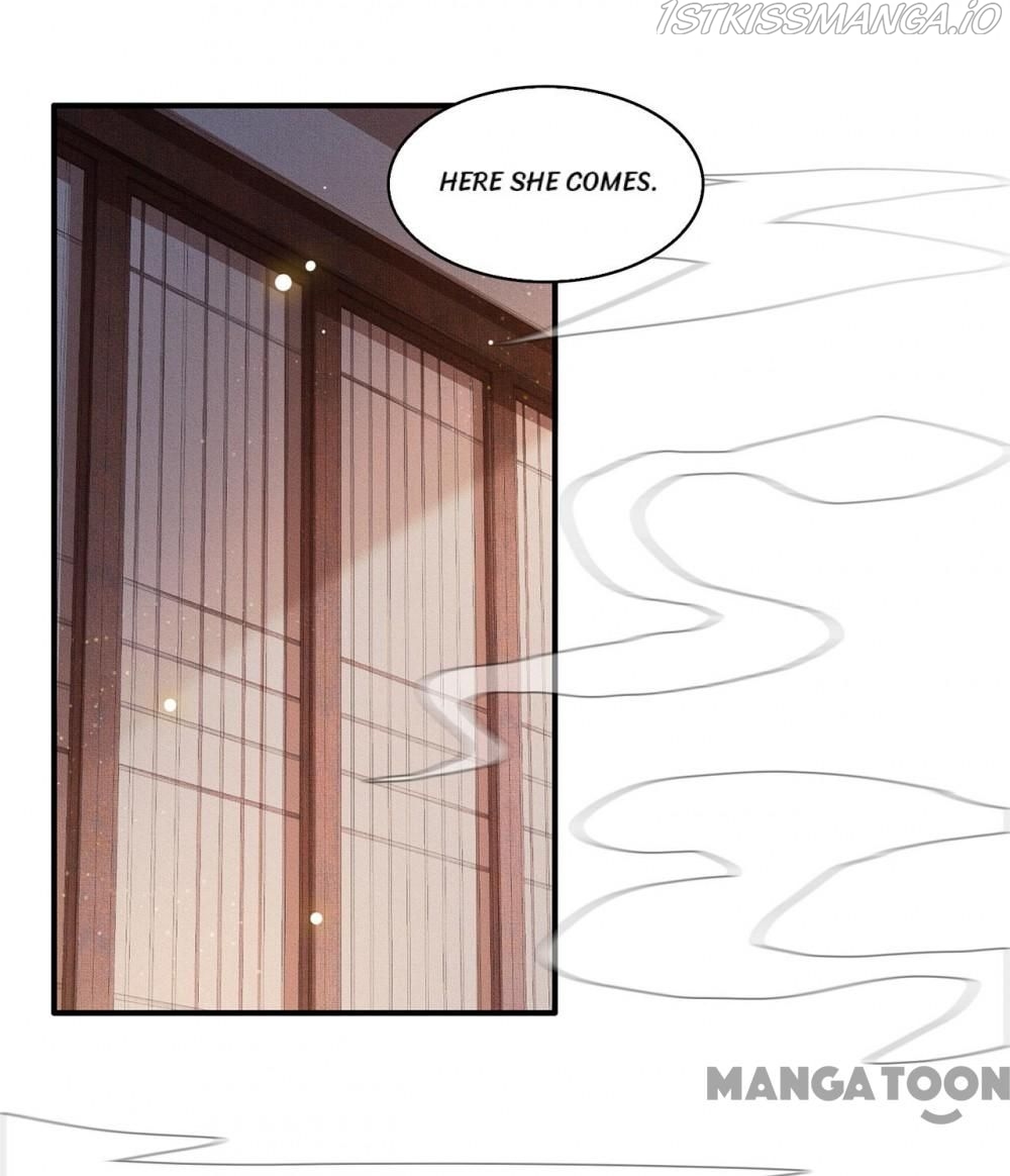 Oh My Savage Princess！ Chapter 39 - page 6