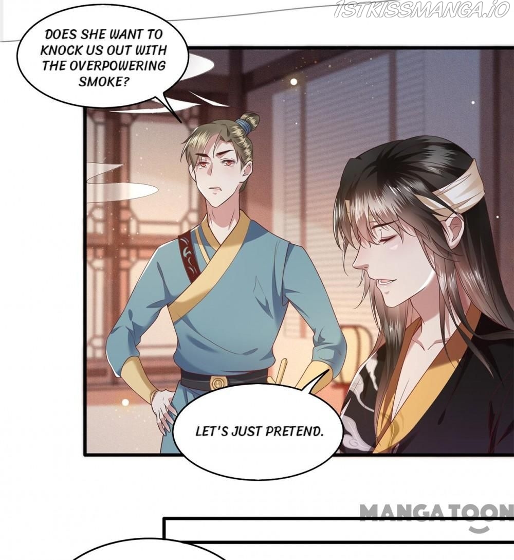 Oh My Savage Princess！ Chapter 39 - page 7