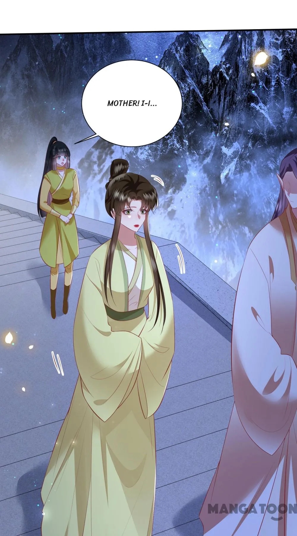 Oh My Savage Princess！ Chapter 133 - page 20