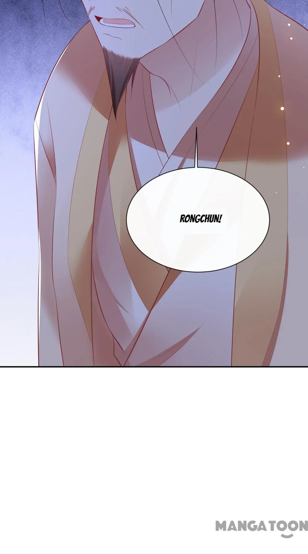 Oh My Savage Princess！ Chapter 133 - page 37