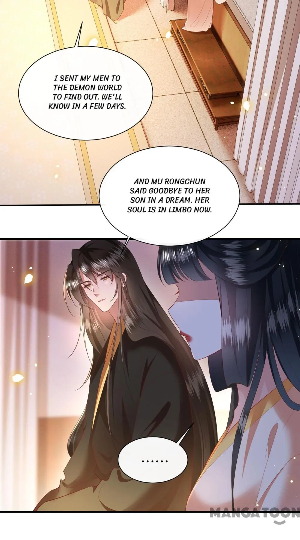 Oh My Savage Princess！ Chapter 133 - page 9