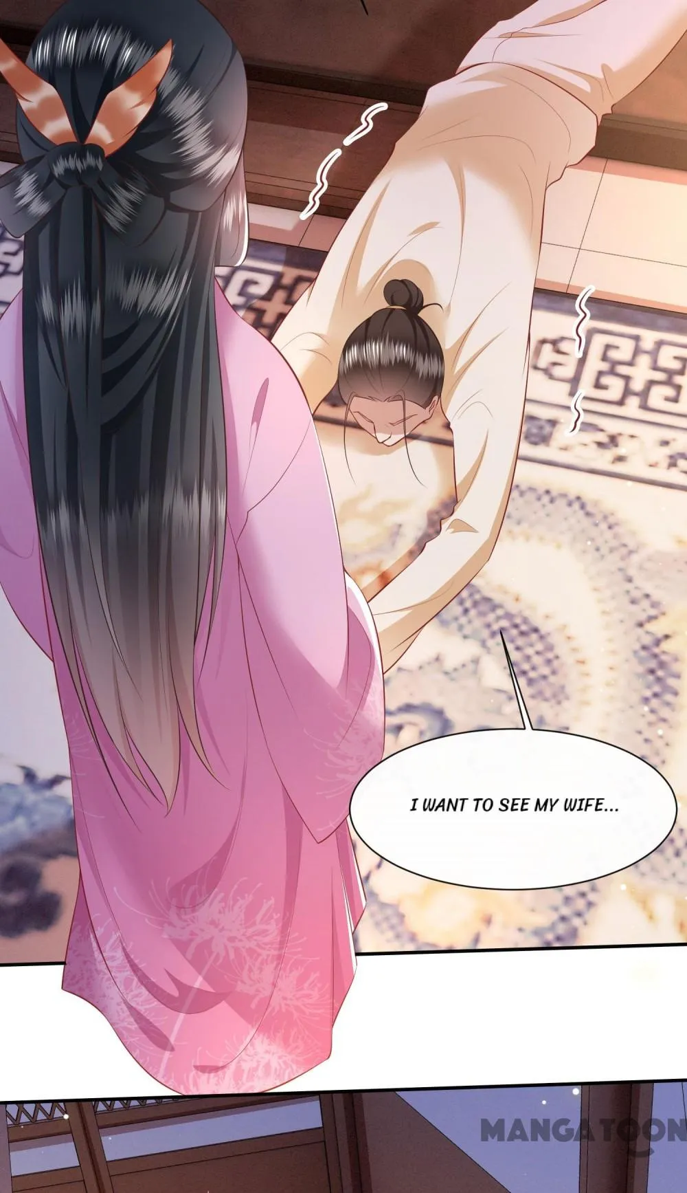 Oh My Savage Princess！ Chapter 134 - page 2