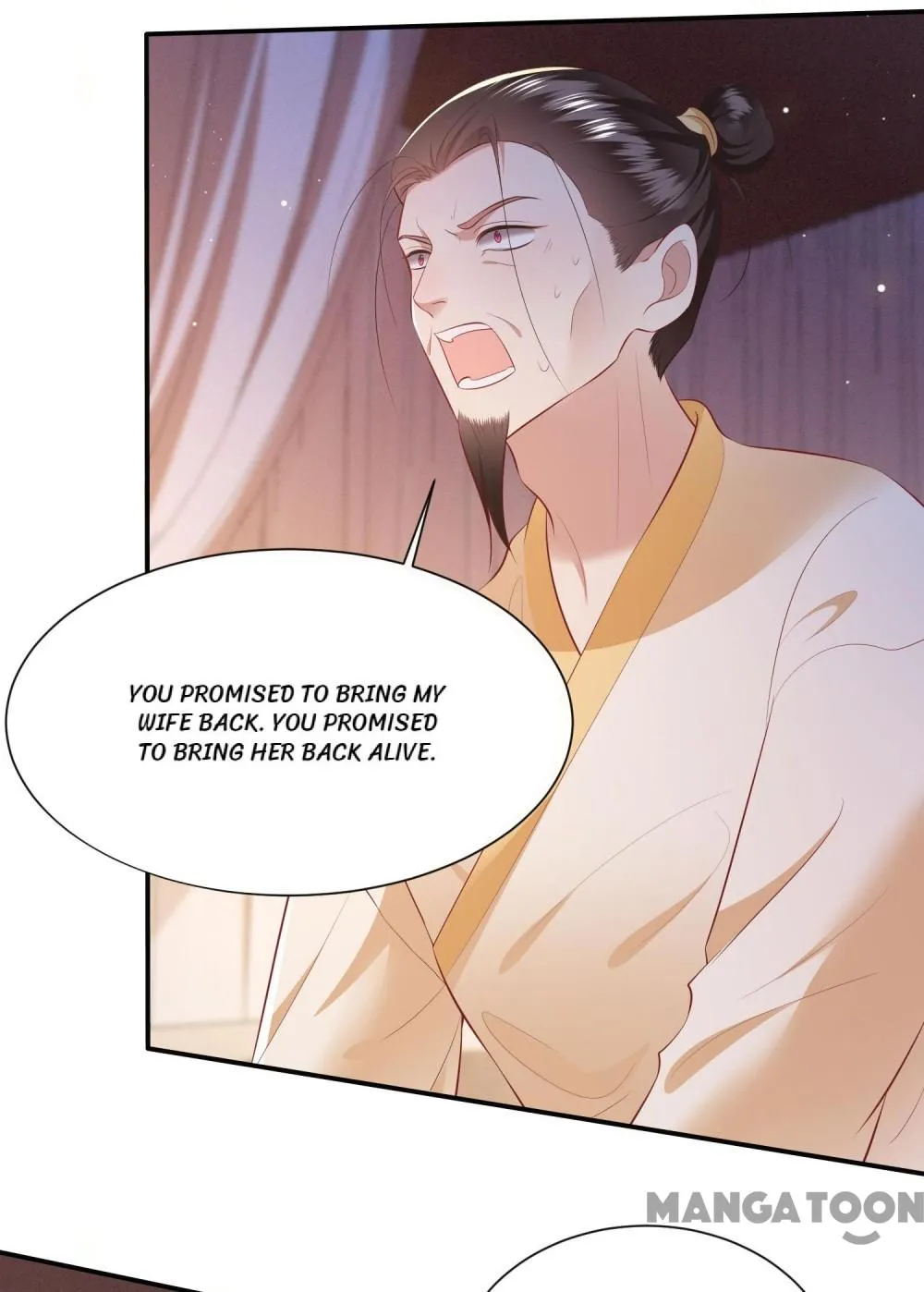 Oh My Savage Princess！ Chapter 134 - page 4