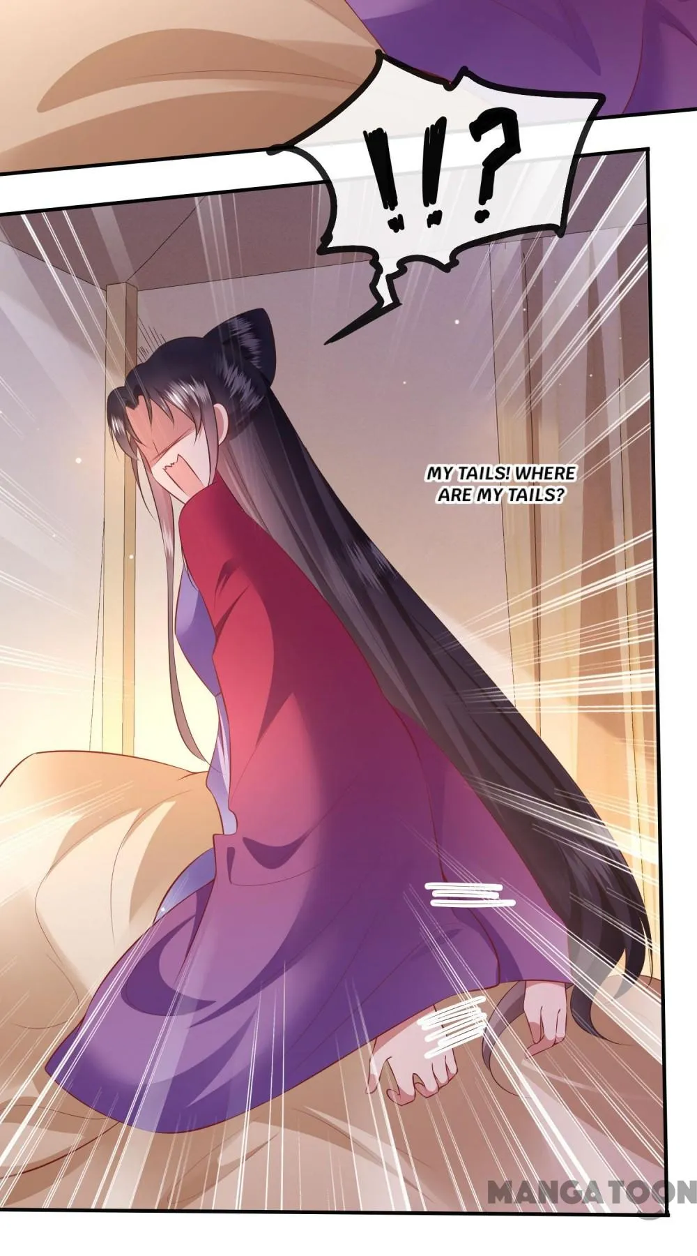 Oh My Savage Princess！ Chapter 134 - page 46
