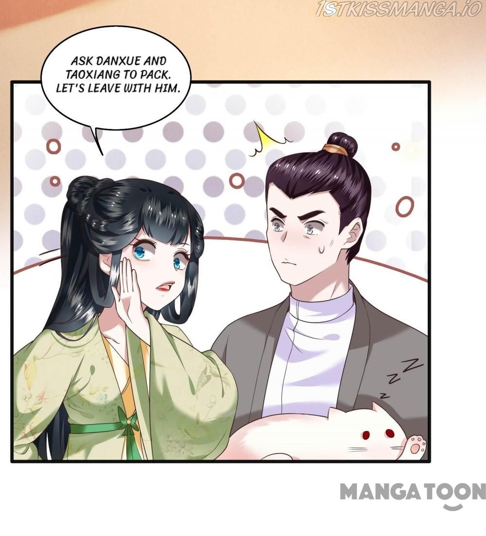 Oh My Savage Princess！ Chapter 40 - page 18