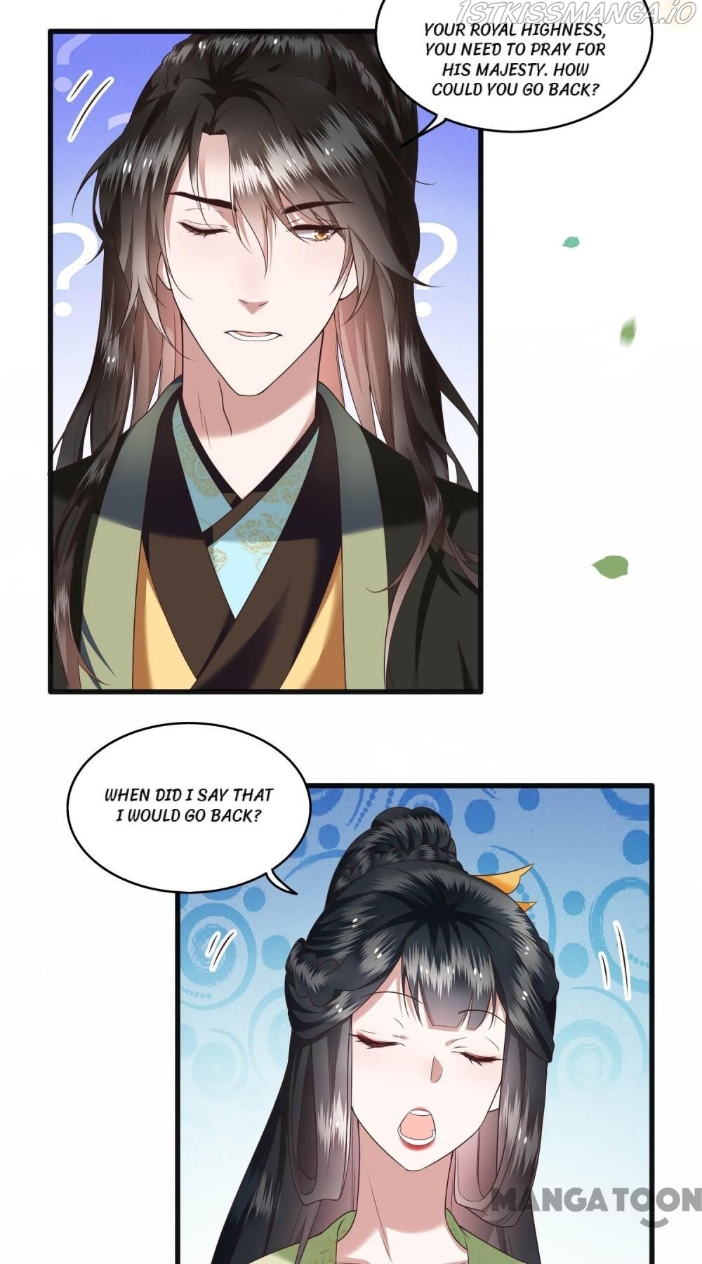 Oh My Savage Princess！ Chapter 40 - page 22