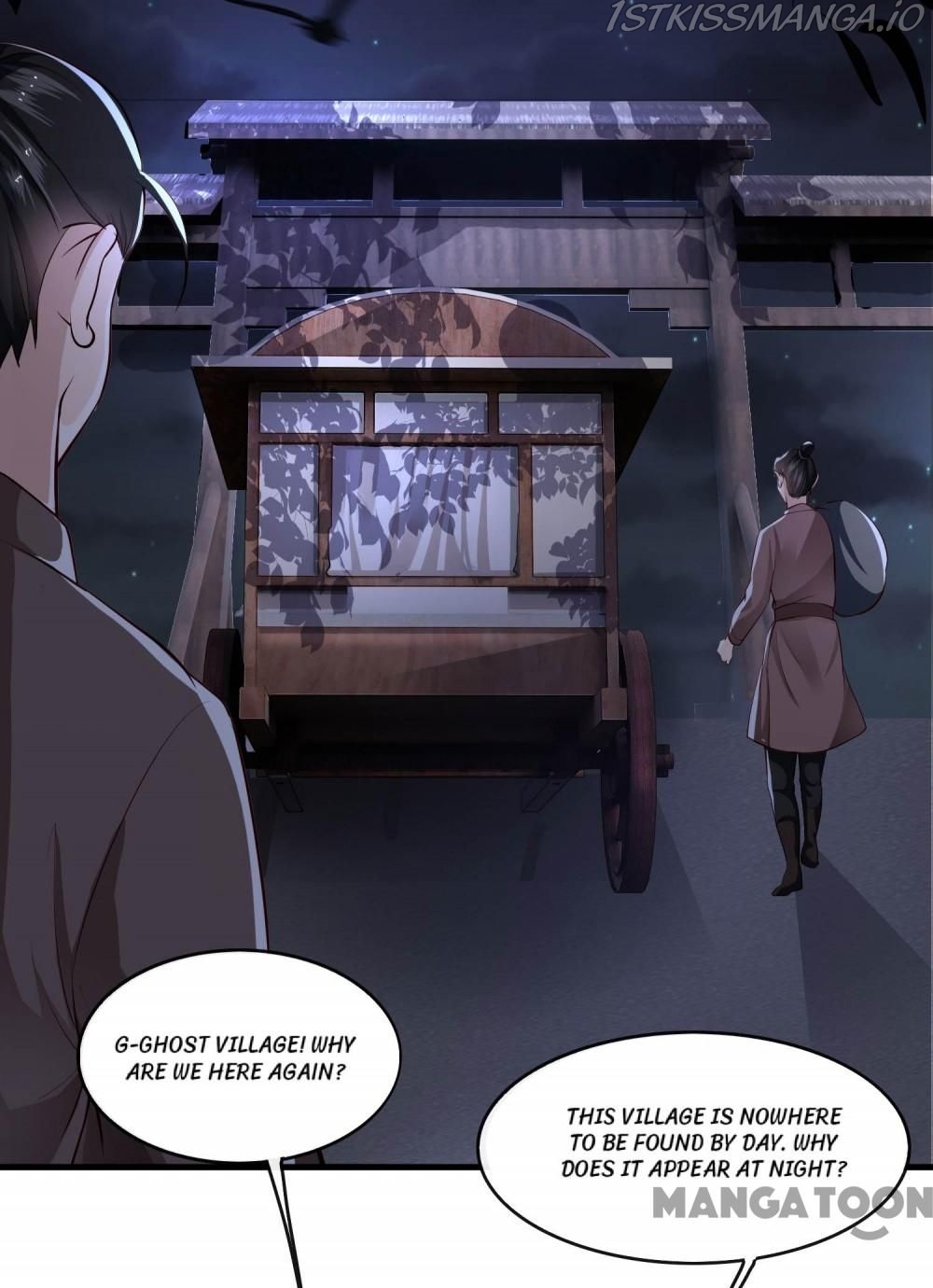 Oh My Savage Princess！ Chapter 40 - page 27