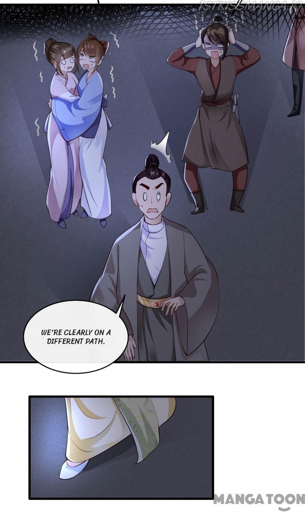 Oh My Savage Princess！ Chapter 40 - page 28
