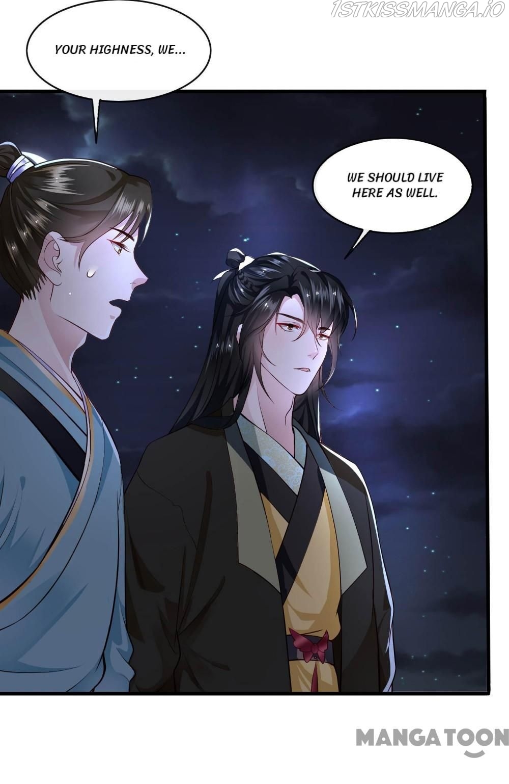 Oh My Savage Princess！ Chapter 40 - page 30