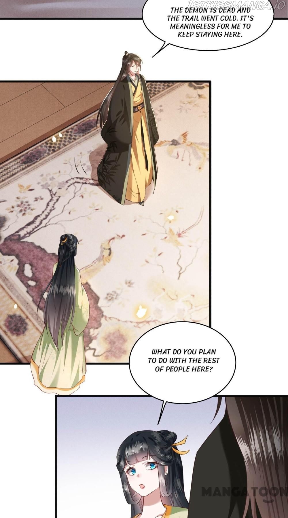Oh My Savage Princess！ Chapter 40 - page 6