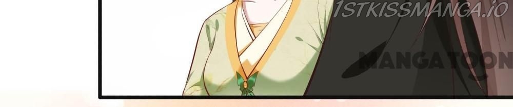 Oh My Savage Princess！ Chapter 40 - page 7