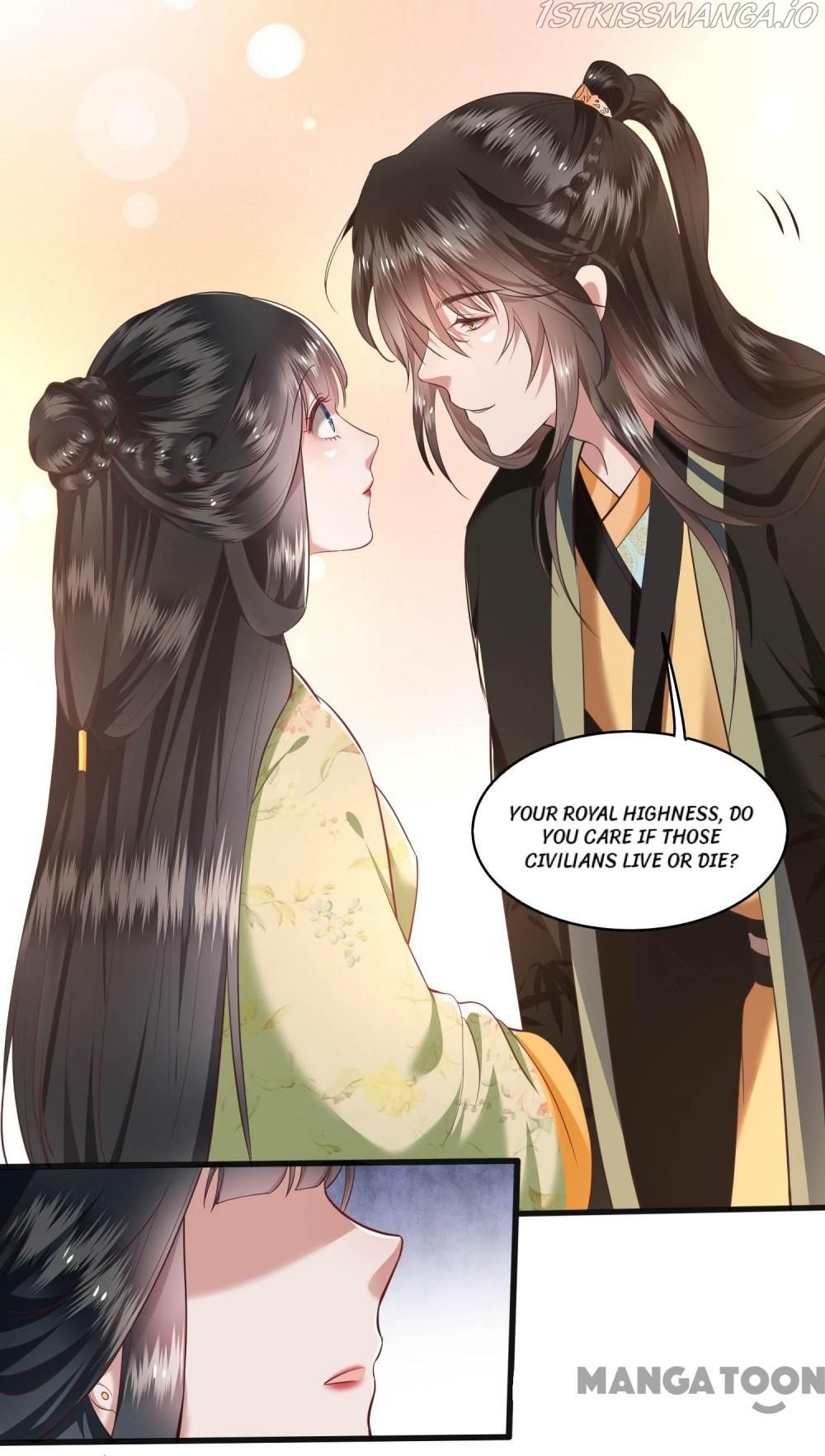 Oh My Savage Princess！ Chapter 40 - page 8