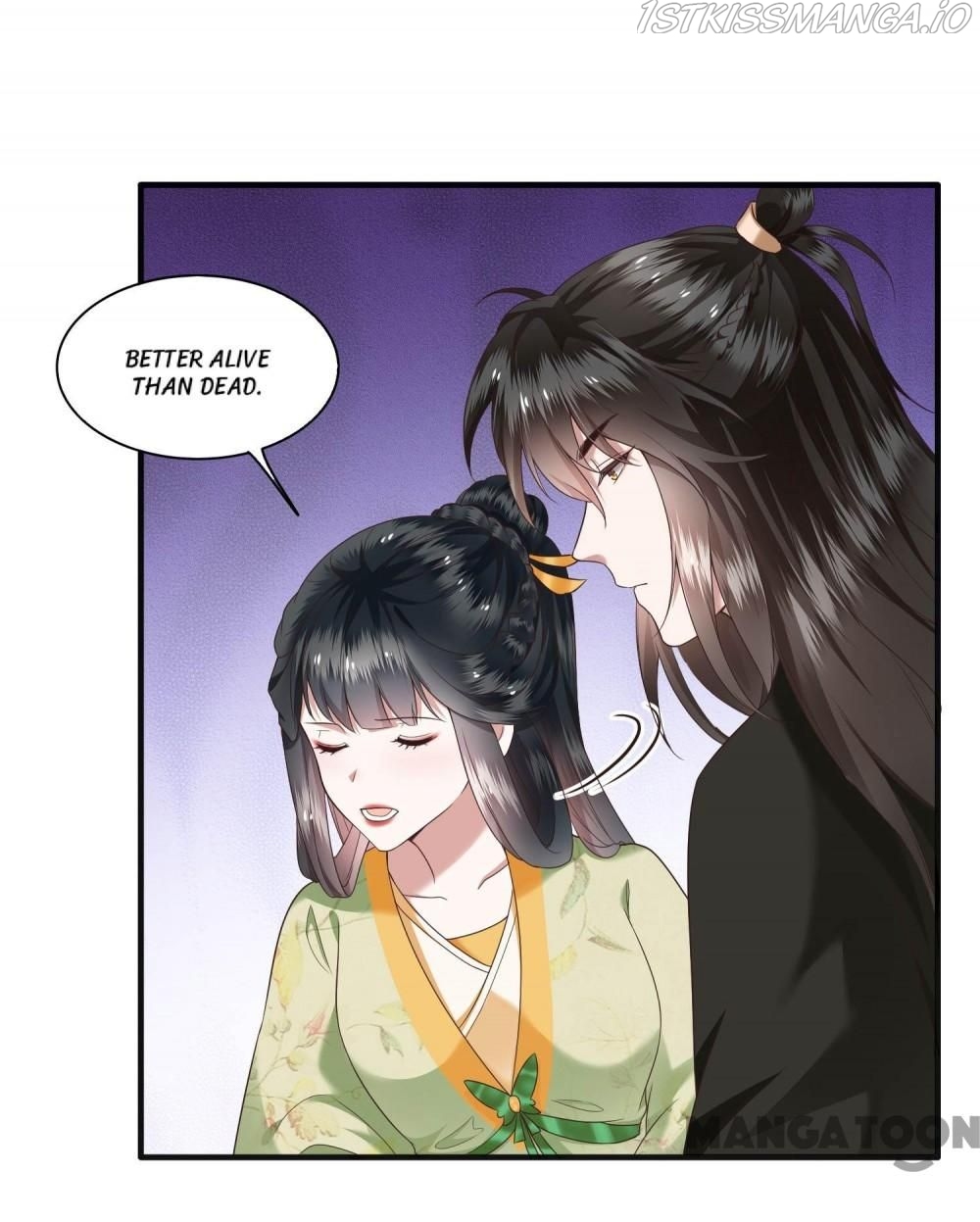 Oh My Savage Princess！ Chapter 40 - page 9