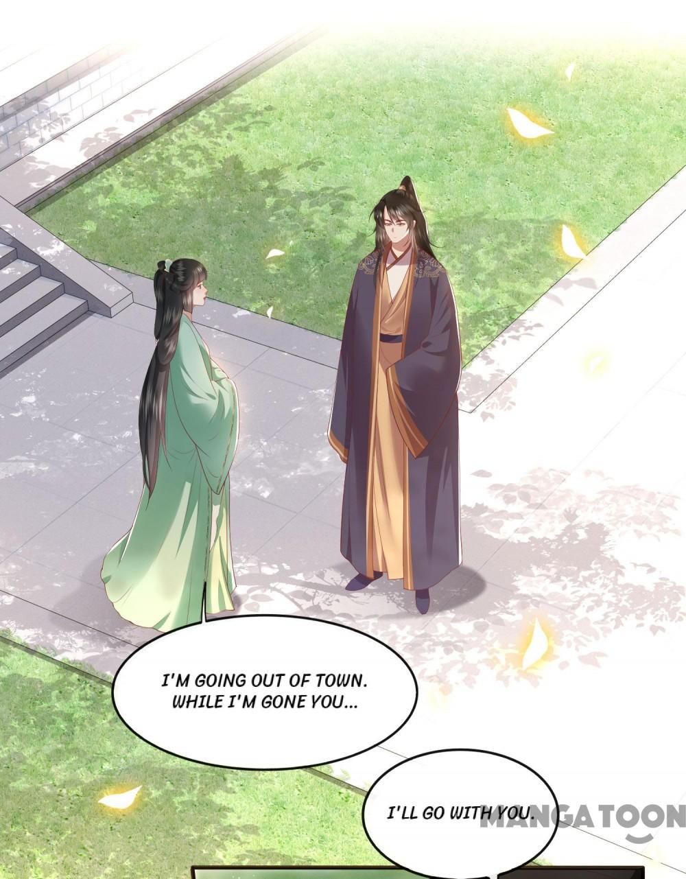Oh My Savage Princess！ Chapter 84 - page 1