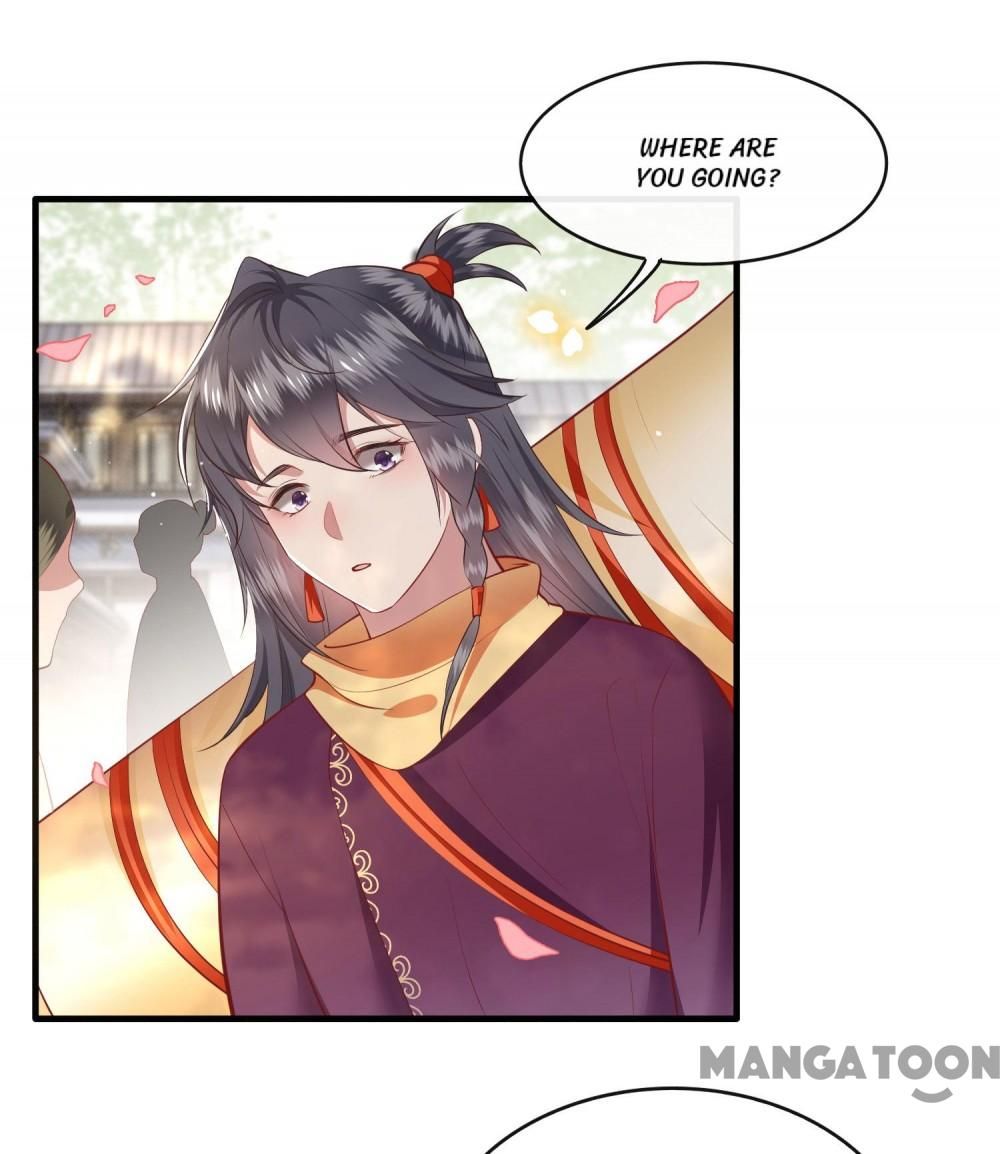 Oh My Savage Princess！ Chapter 84 - page 19