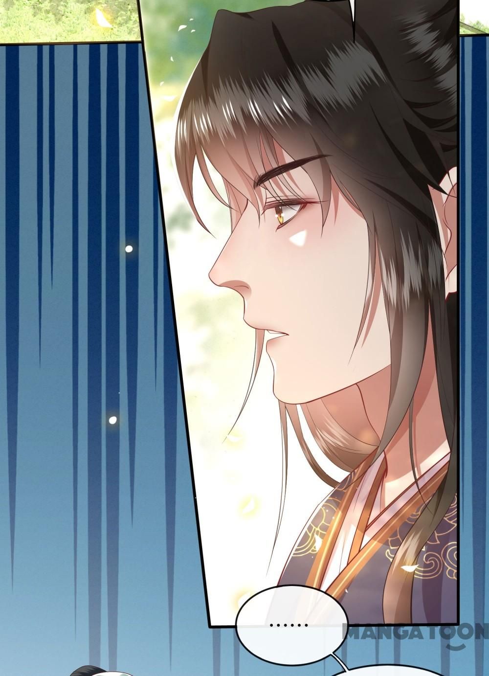Oh My Savage Princess！ Chapter 84 - page 2