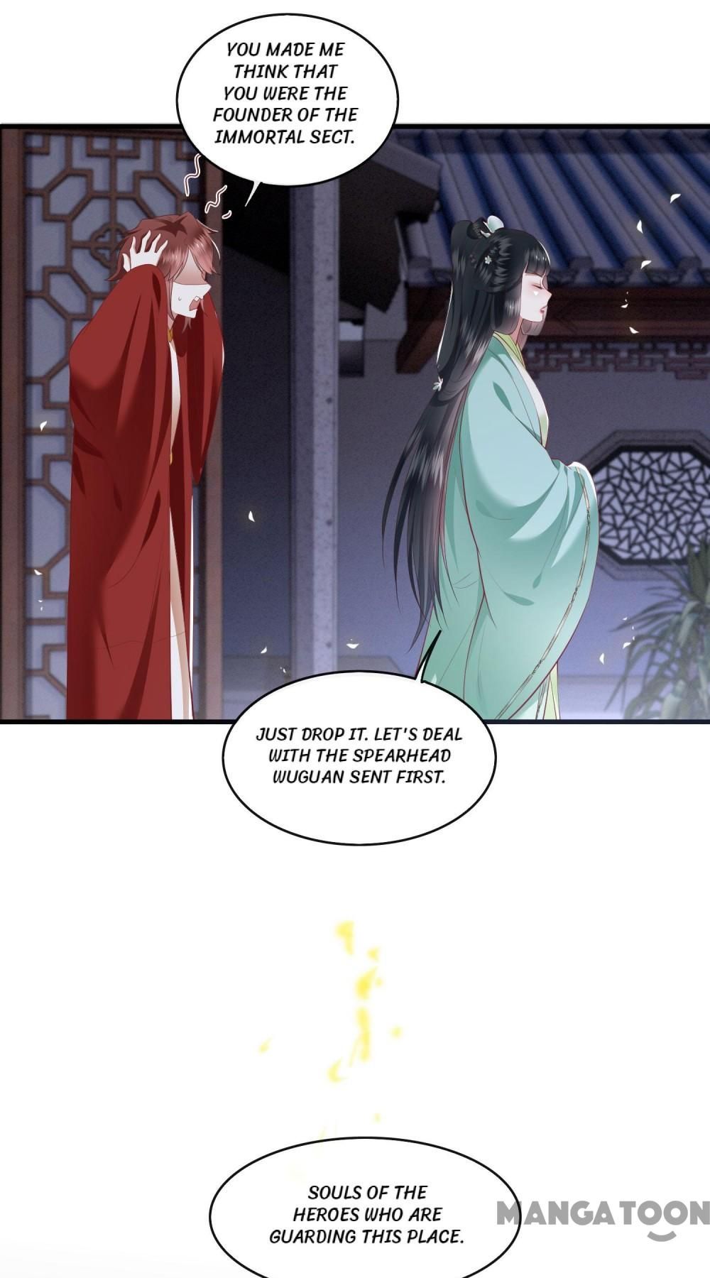 Oh My Savage Princess！ Chapter 84 - page 32