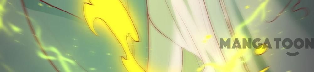 Oh My Savage Princess！ Chapter 84 - page 37