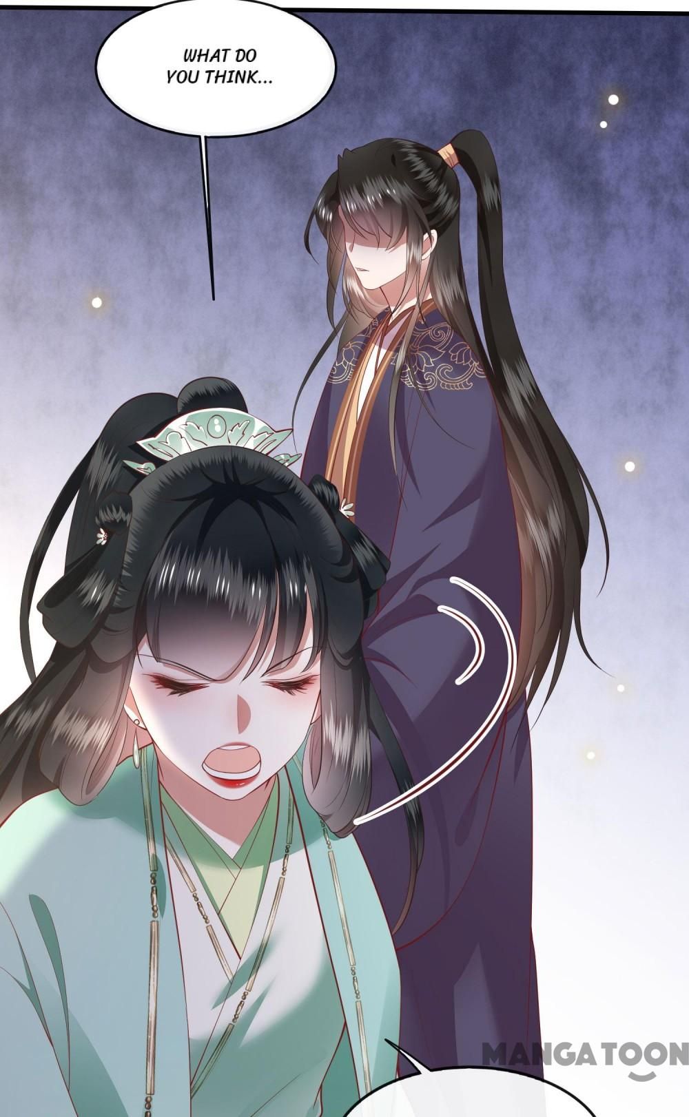 Oh My Savage Princess！ Chapter 84 - page 5