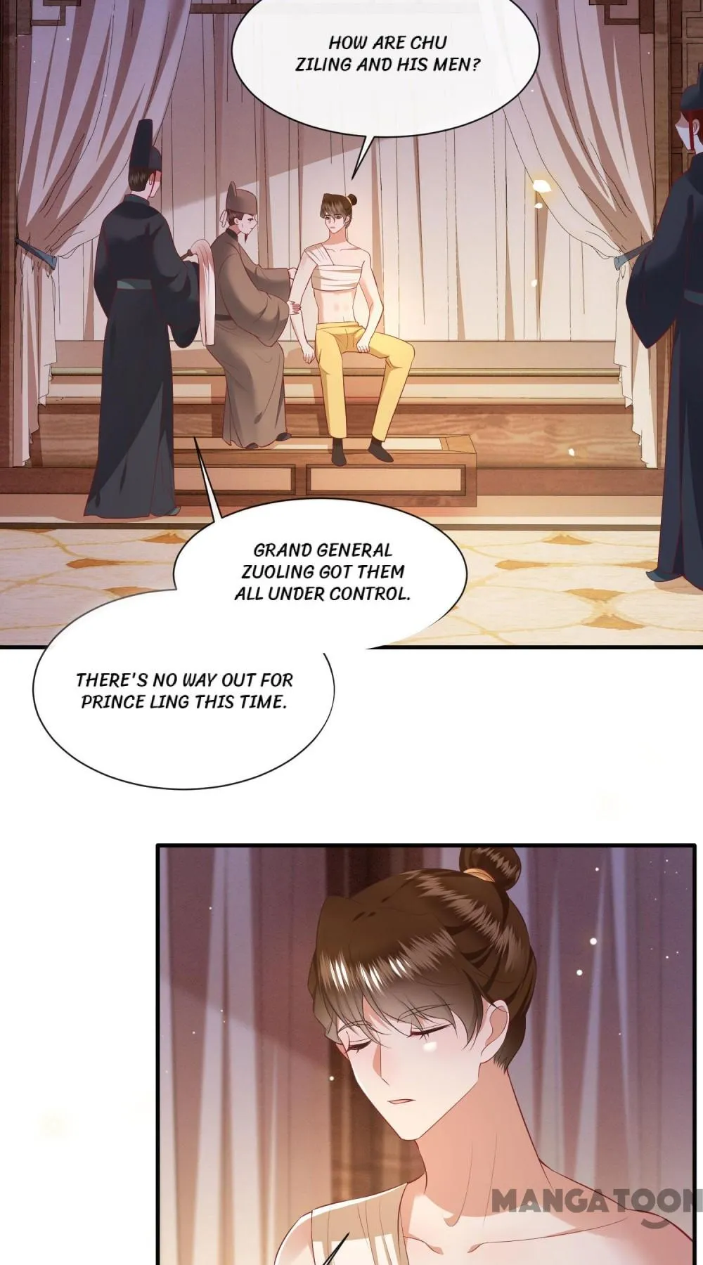 Oh My Savage Princess！ Chapter 135 - page 21
