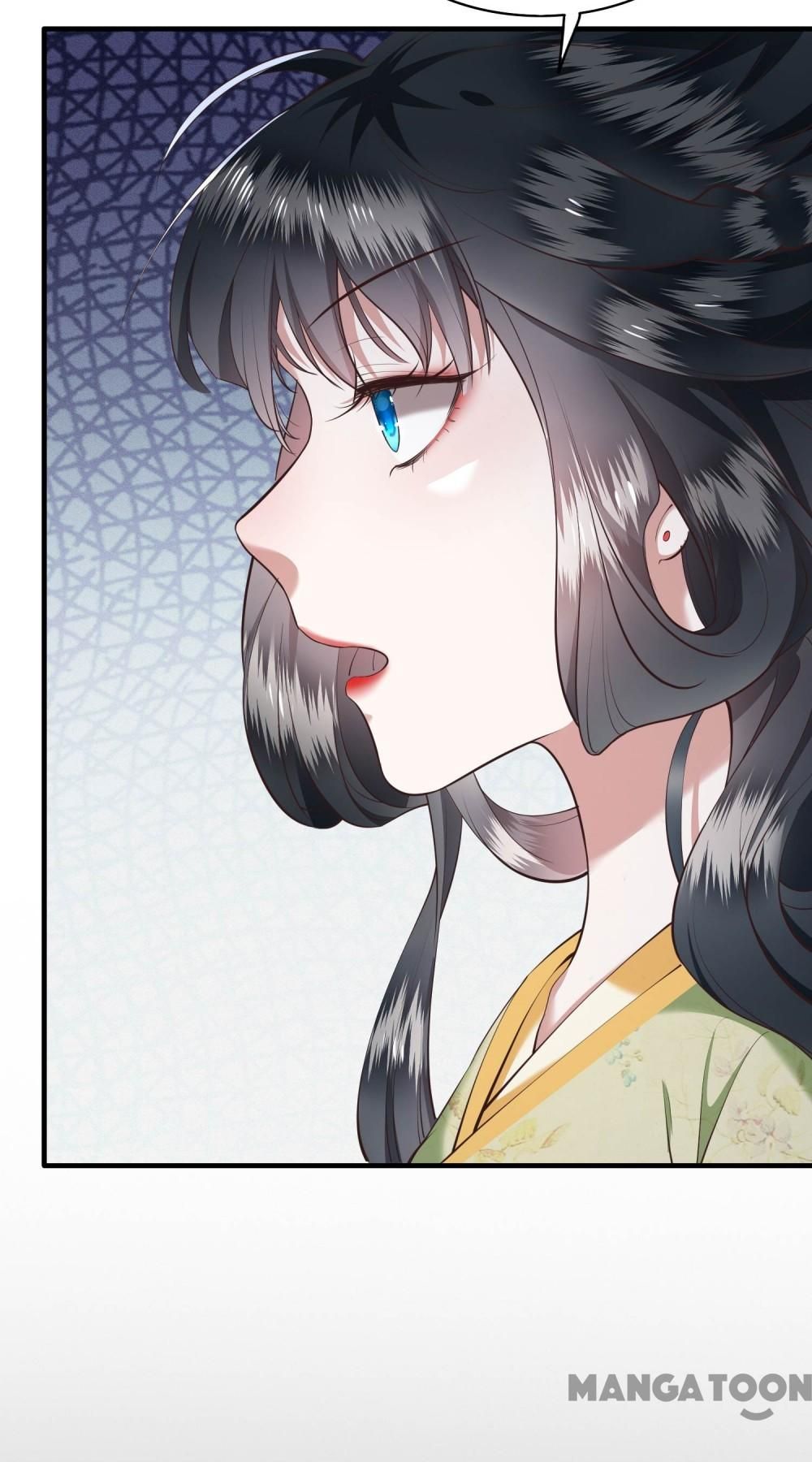Oh My Savage Princess！ Chapter 41 - page 22