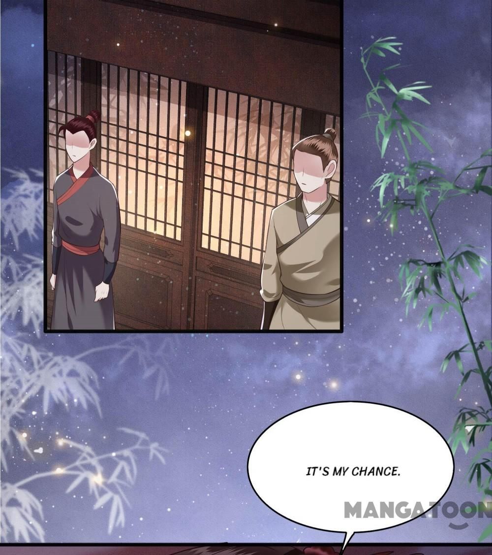 Oh My Savage Princess！ Chapter 41 - page 26