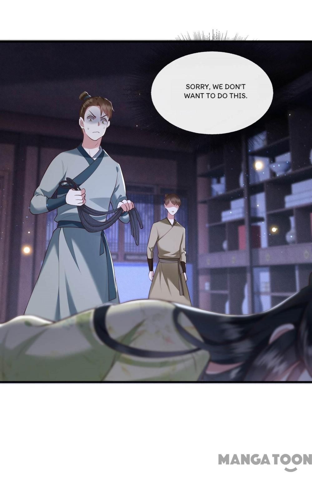 Oh My Savage Princess！ Chapter 41 - page 31