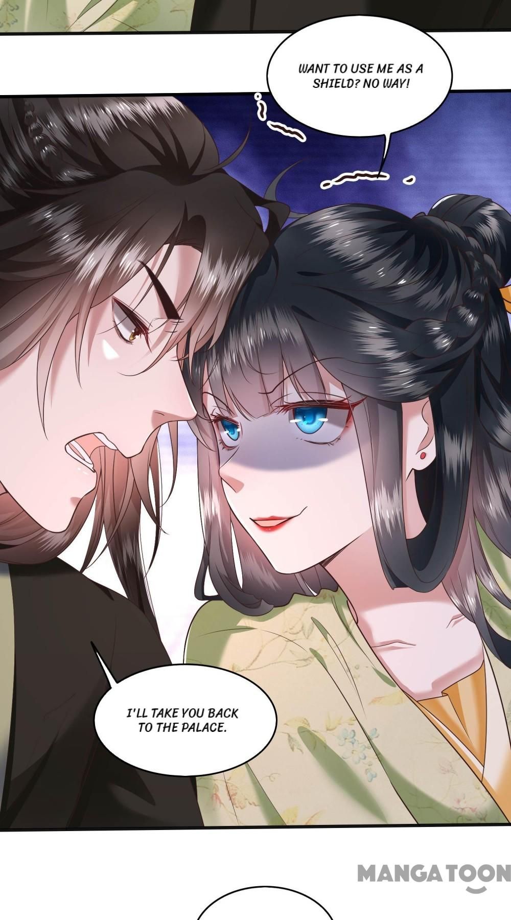 Oh My Savage Princess！ Chapter 41 - page 5