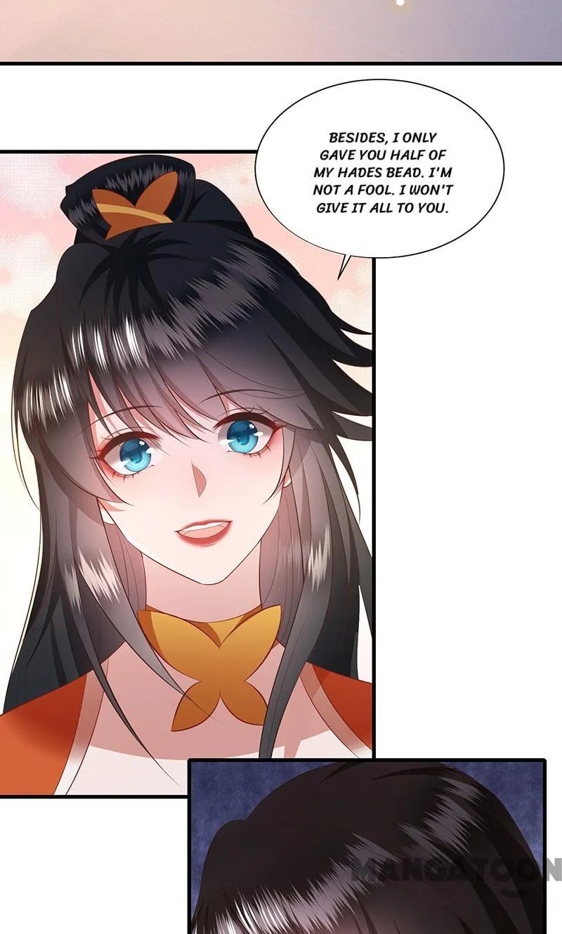 Oh My Savage Princess！ Chapter 151 - page 15