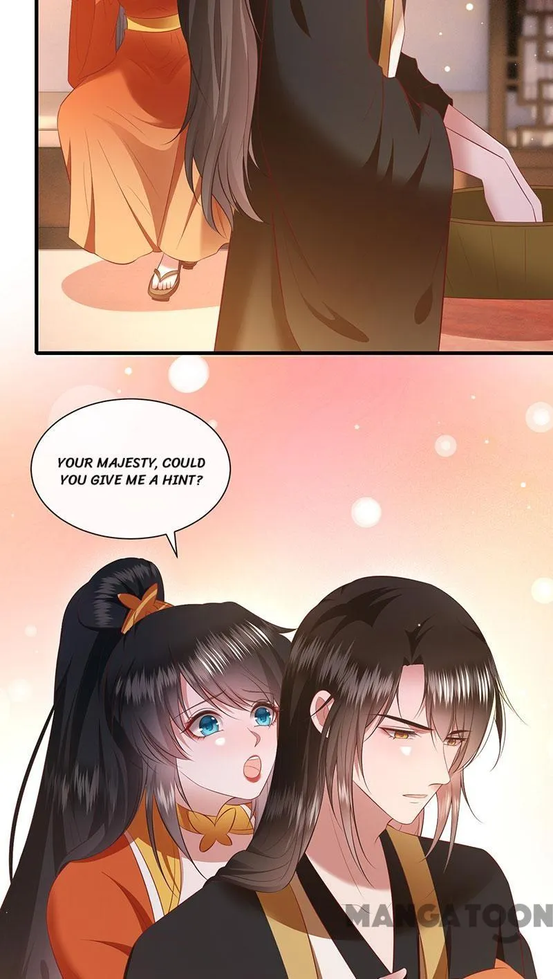 Oh My Savage Princess！ Chapter 151 - page 2