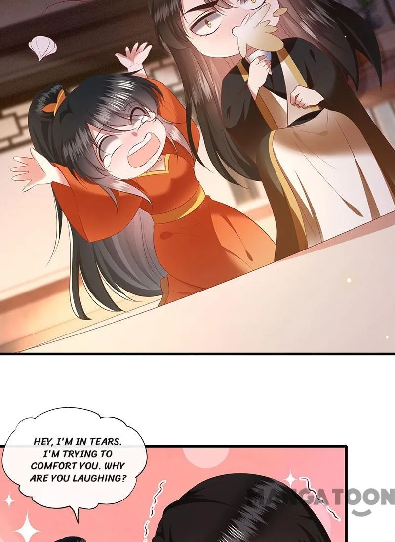 Oh My Savage Princess！ Chapter 151 - page 5