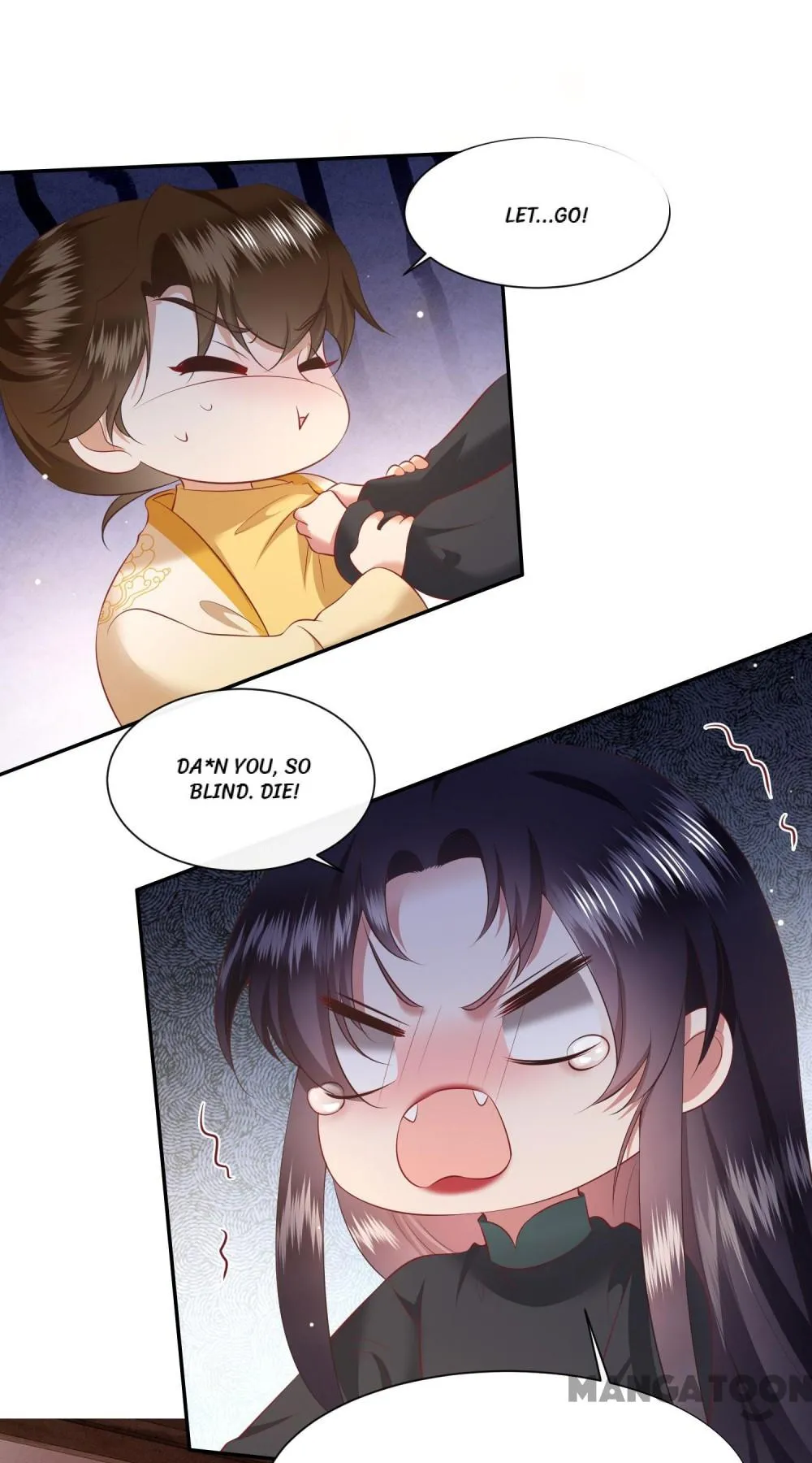 Oh My Savage Princess！ Chapter 136 - page 1