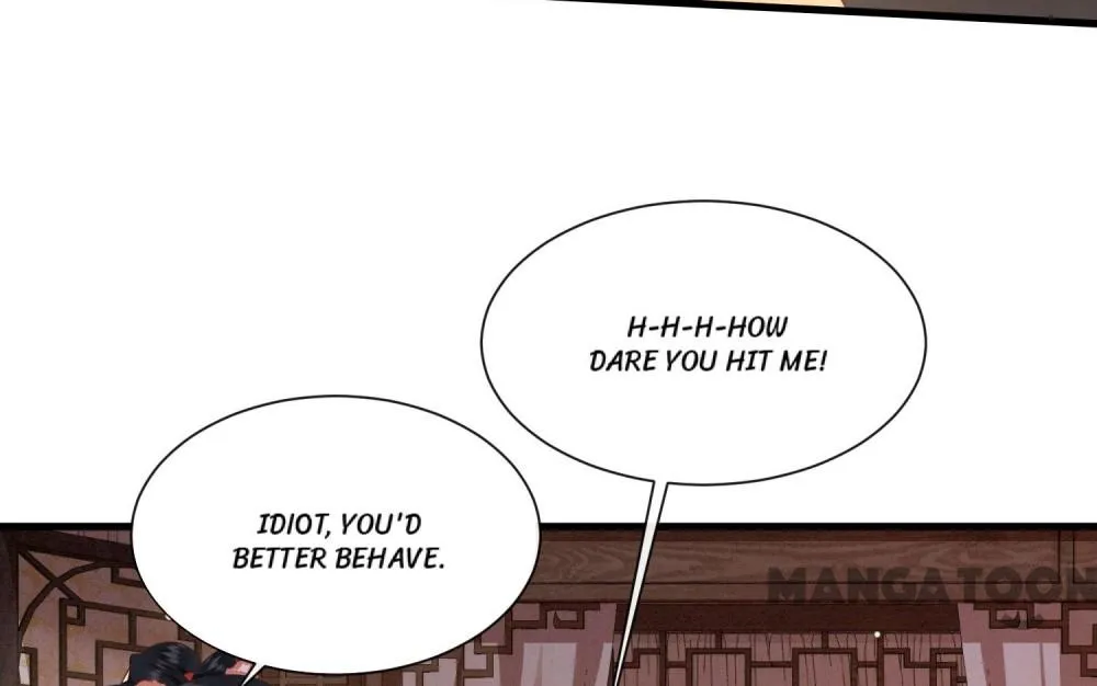 Oh My Savage Princess！ Chapter 136 - page 12