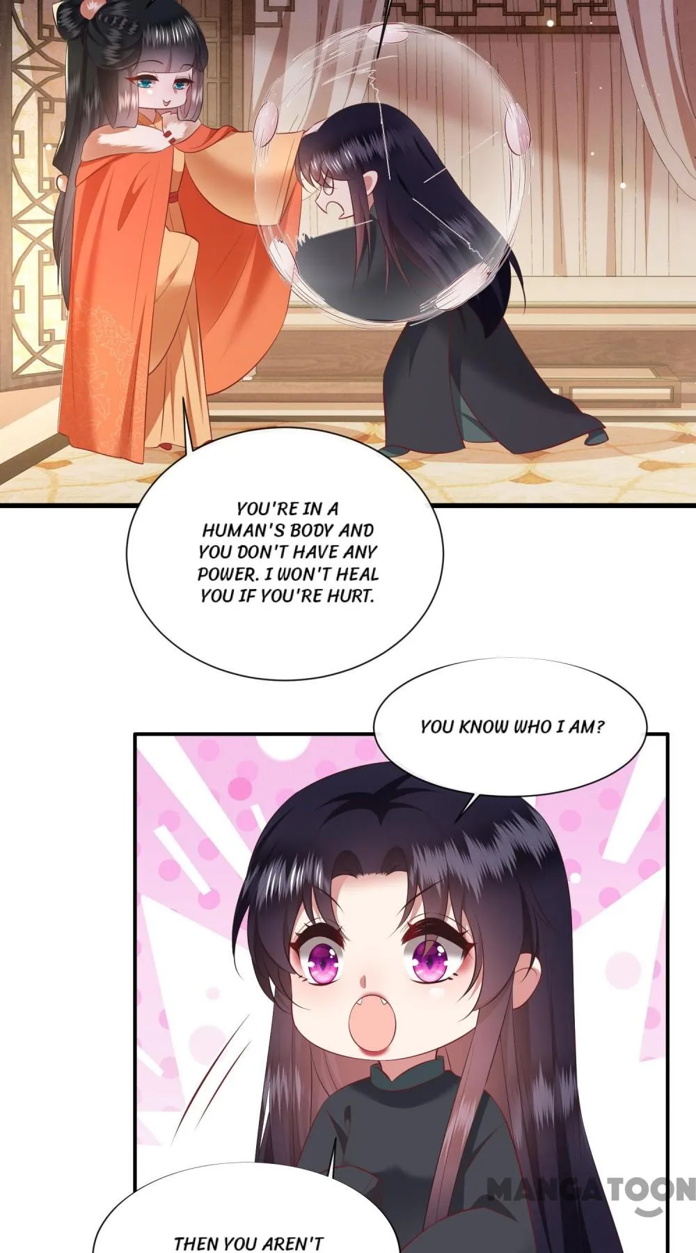 Oh My Savage Princess！ Chapter 136 - page 13