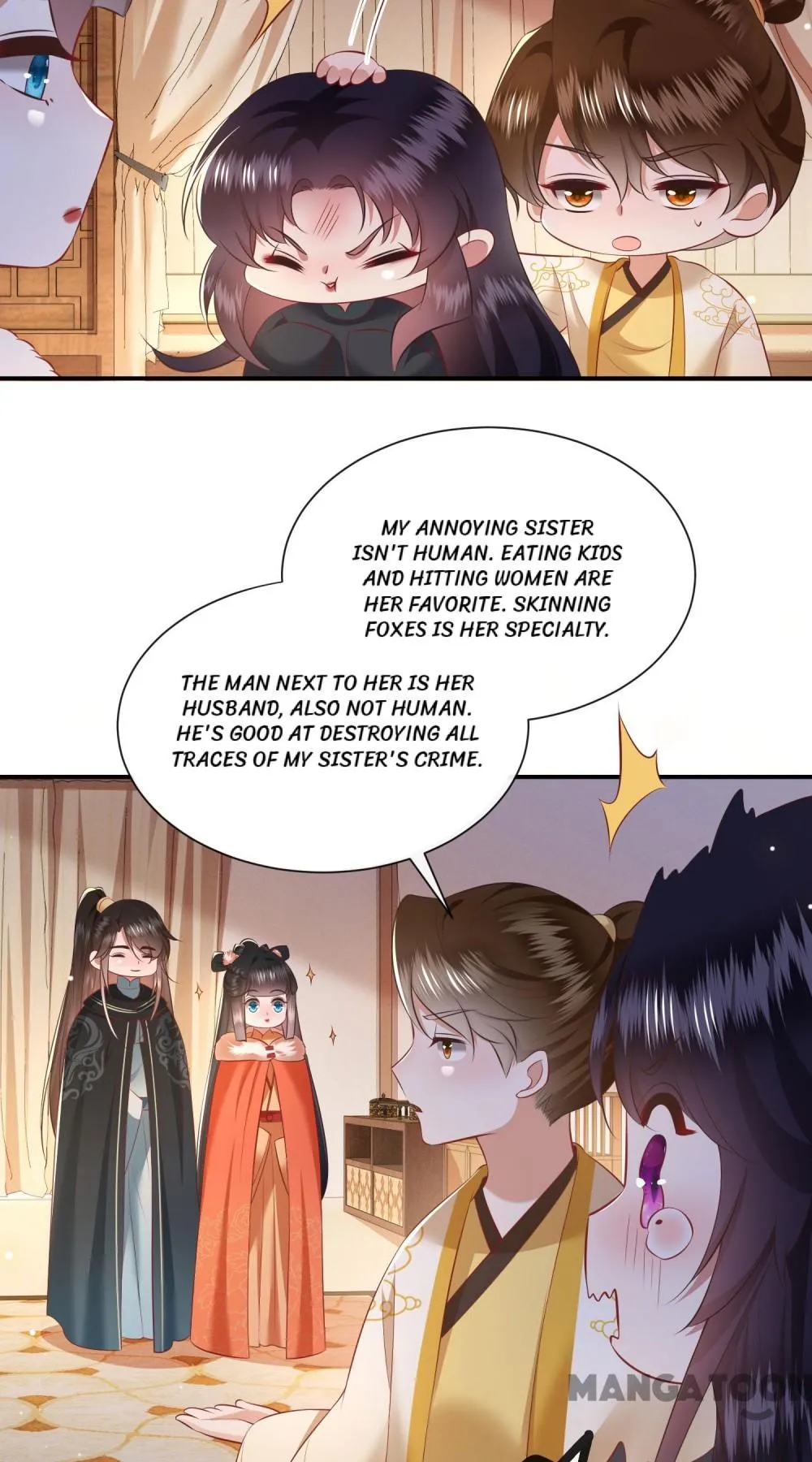 Oh My Savage Princess！ Chapter 136 - page 15