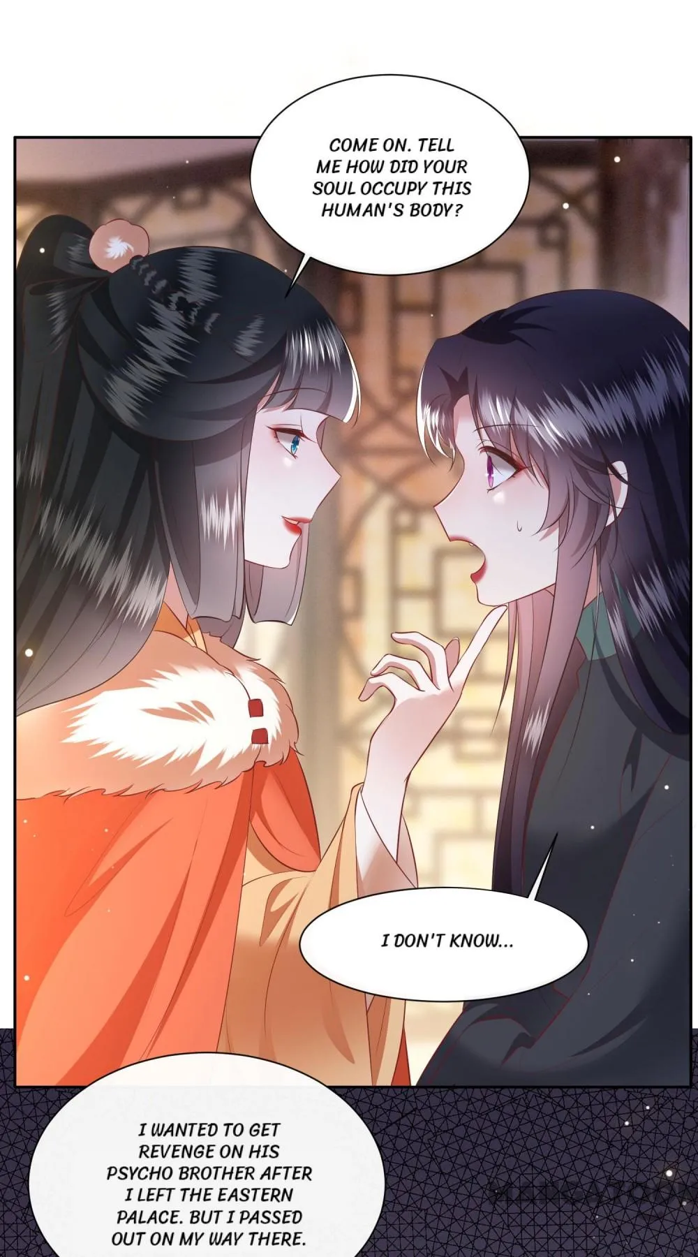 Oh My Savage Princess！ Chapter 136 - page 17