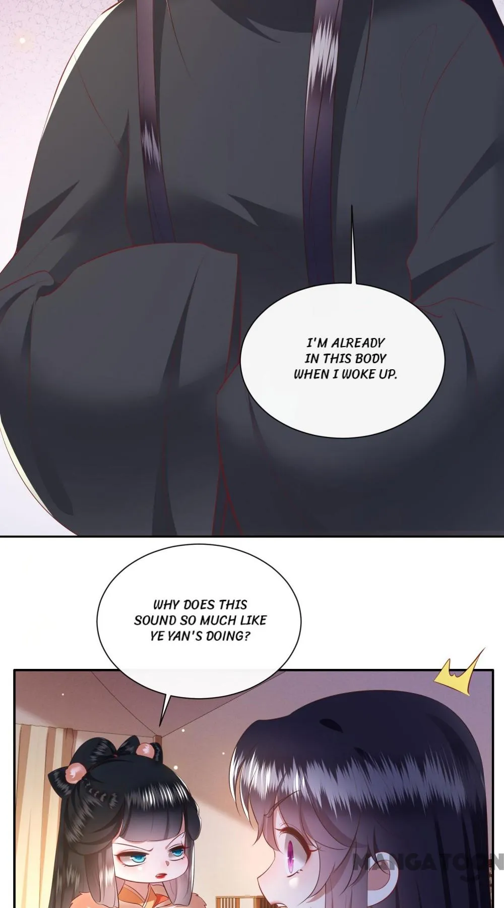 Oh My Savage Princess！ Chapter 136 - page 19