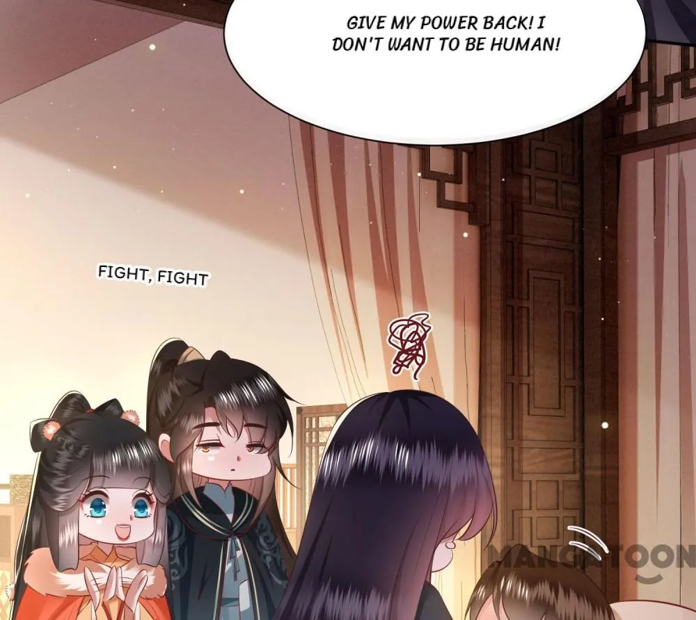 Oh My Savage Princess！ Chapter 136 - page 2