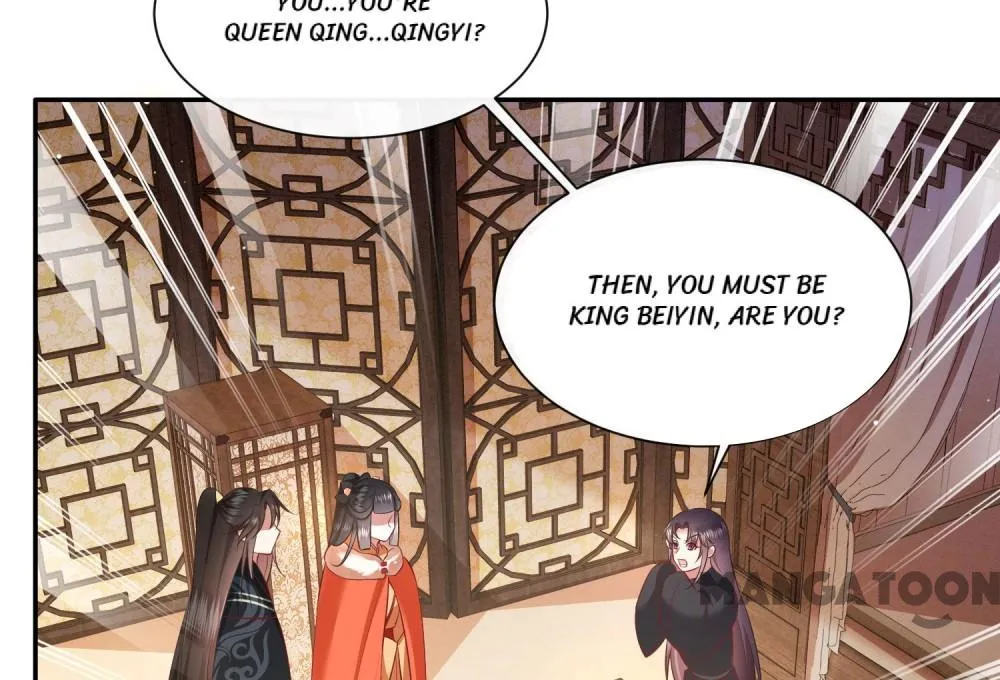Oh My Savage Princess！ Chapter 136 - page 22