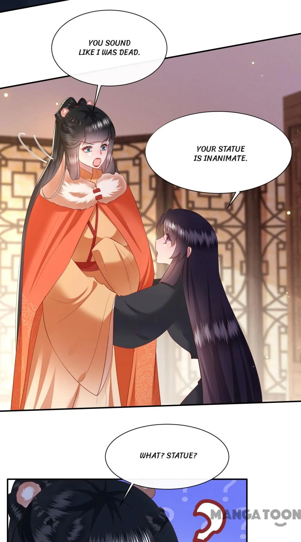 Oh My Savage Princess！ Chapter 136 - page 31