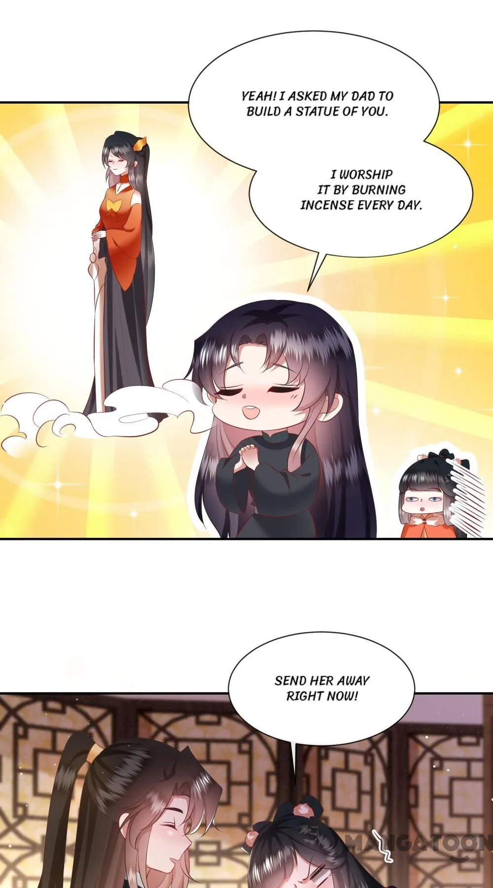 Oh My Savage Princess！ Chapter 136 - page 33