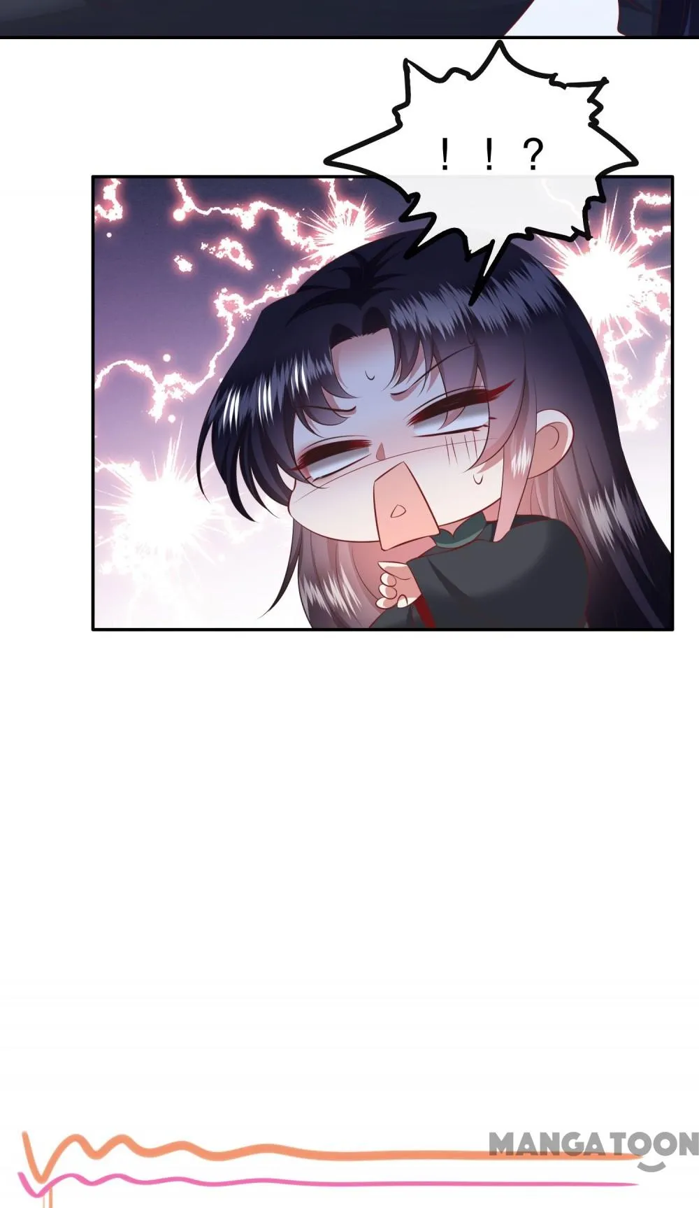 Oh My Savage Princess！ Chapter 136 - page 43