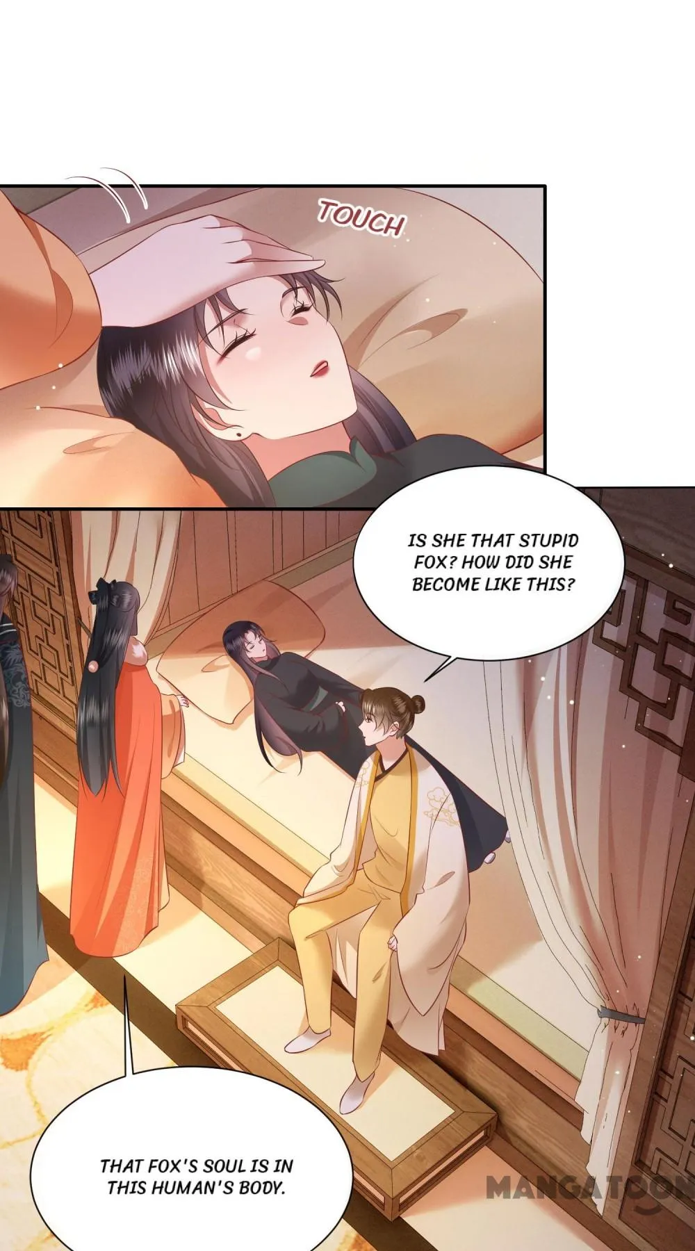 Oh My Savage Princess！ Chapter 136 - page 7
