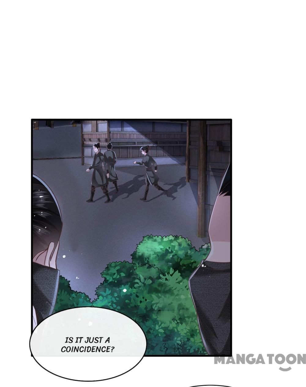 Oh My Savage Princess！ Chapter 42 - page 1