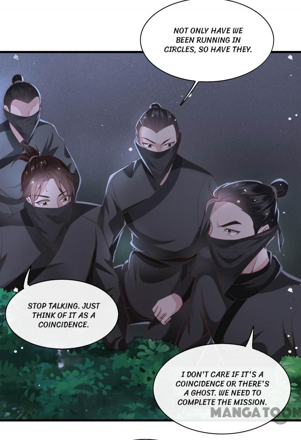 Oh My Savage Princess！ Chapter 42 - page 2