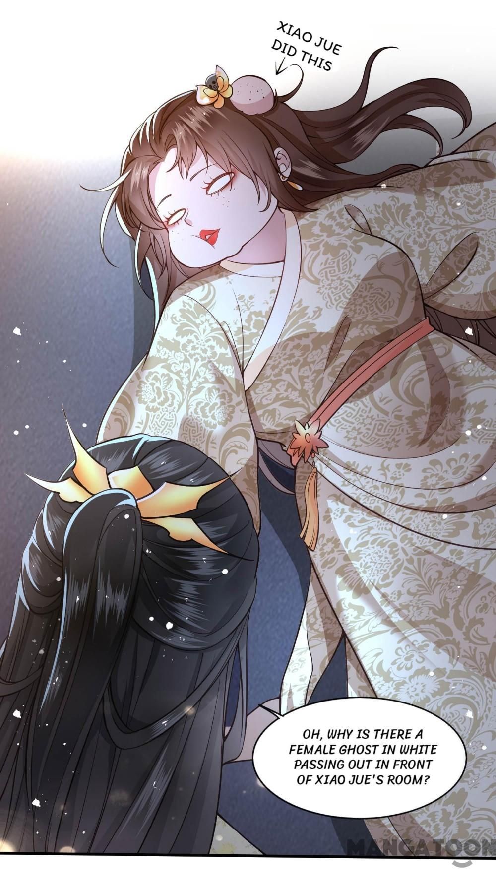 Oh My Savage Princess！ Chapter 42 - page 33