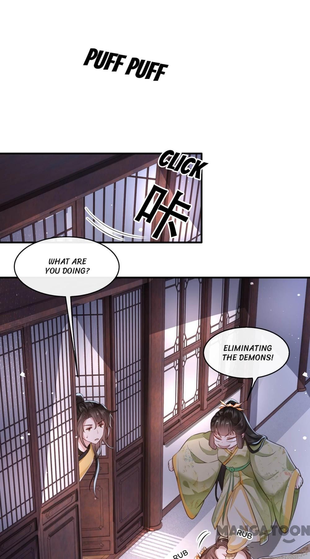 Oh My Savage Princess！ Chapter 42 - page 35
