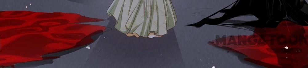Oh My Savage Princess！ Chapter 42 - page 4