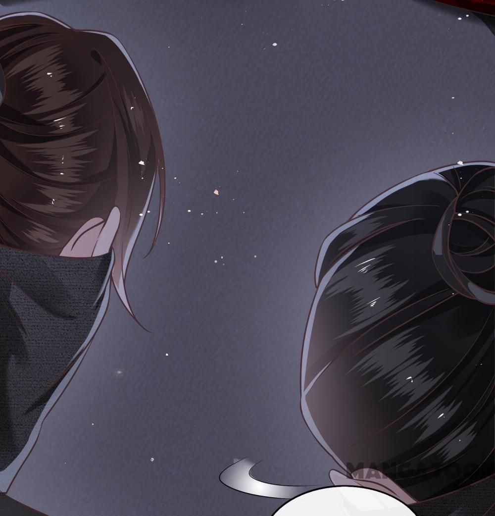 Oh My Savage Princess！ Chapter 42 - page 5